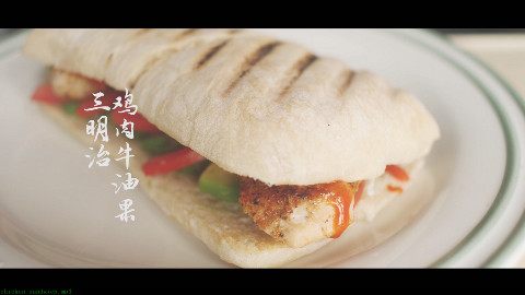 牛油果鸡肉三明治,解决冰箱存货的好帮手